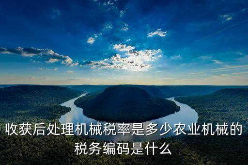 黑龍江自動化剝殼機設備價格