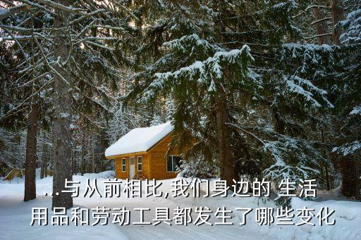 生活用品自動化機器設備,找自動化機器設備裝配安裝工作