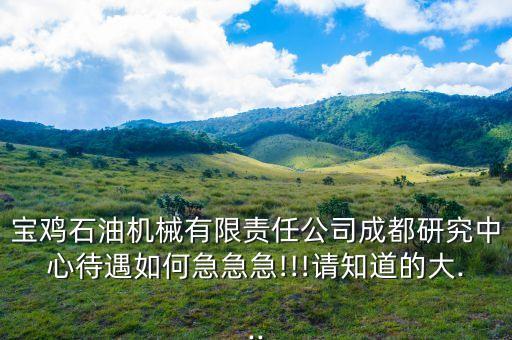 克邁特自動(dòng)化科技有限公司,上海克邁特精密機(jī)床有限公司