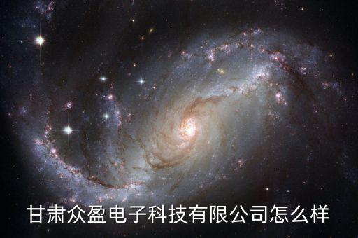 蘭州自動(dòng)化機(jī)電設(shè)備安裝,機(jī)電自動(dòng)化設(shè)備安裝與維修
