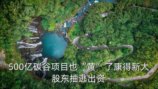 威海藍(lán)圖自動(dòng)化有限公司,威海奧博特自動(dòng)化設(shè)備有限公司