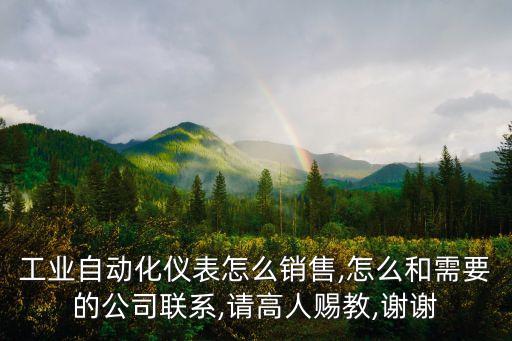 余姚市億軒自動化機(jī)械設(shè)備廠,自動噴涂設(shè)備廠家有新進(jìn)展!