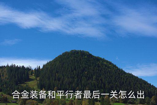 飛行機(jī)器人ai