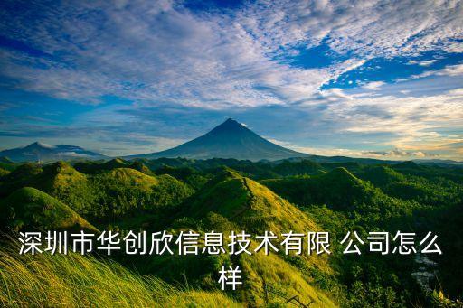 廣東自動(dòng)化軟硬件銷售公司