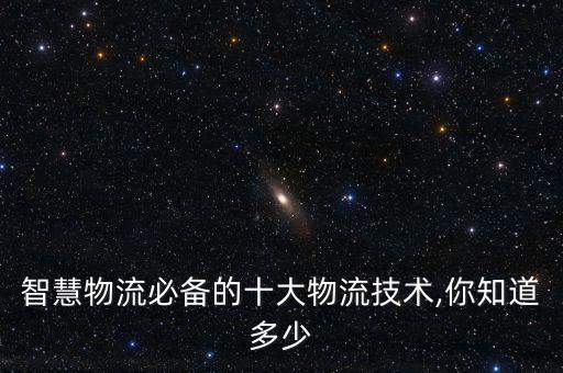 自動(dòng)化設(shè)備呆滯品,工業(yè)自動(dòng)化生產(chǎn)設(shè)備哪個(gè)品牌比較好?