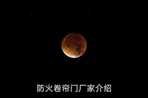 上海亦速自動化設備,非標自動化設備有哪些?