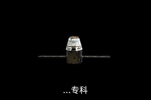 電氣自動(dòng)化技術(shù)?？颇苻D(zhuǎn)本科嗎,電氣自動(dòng)化專業(yè)