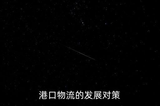 港行數(shù)據(jù)線包裝,蘋果數(shù)據(jù)線怎么繞回包裝盒?