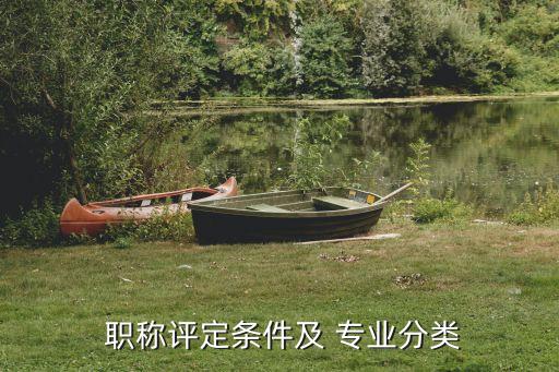 機械自動化報職稱專業(yè),自動化專業(yè)可以考什么職稱