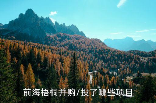 零壹空間,重慶零壹空間