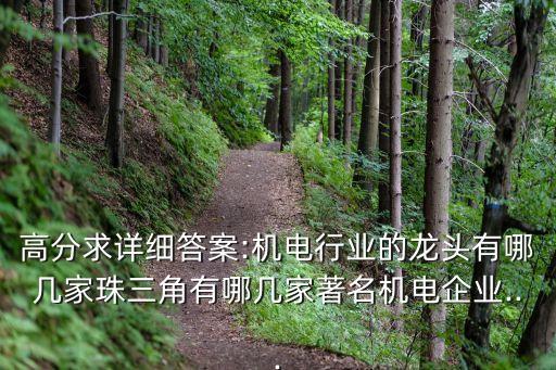 銅條自動(dòng)化清洗設(shè)備廠商,人工洗車設(shè)備有哪些?看這里!