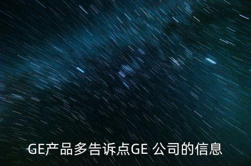 重慶化工自動(dòng)化設(shè)備公司,蘇州非標(biāo)自動(dòng)化設(shè)備公司排名