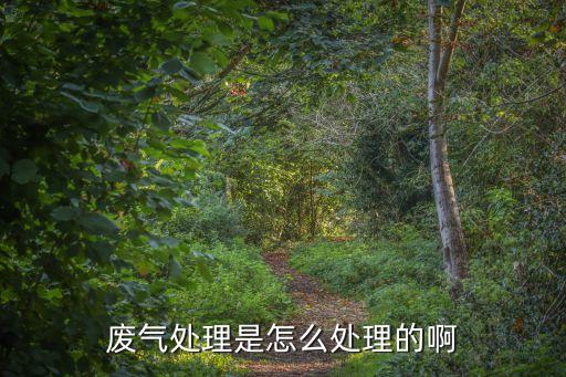 昆山佳得可自動化設(shè)備,卓越(昆山)自動化設(shè)備有限公司