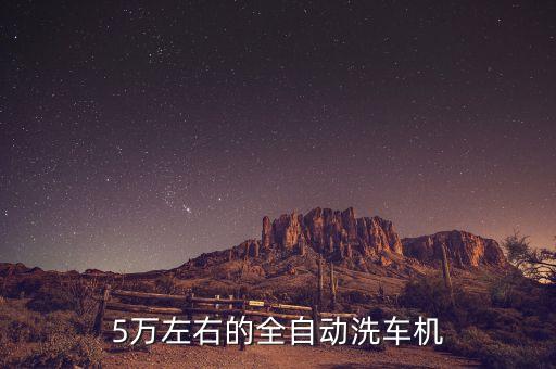 龍門工業(yè)自動(dòng)化設(shè)備,工業(yè)自動(dòng)化設(shè)備有哪些?看這里!