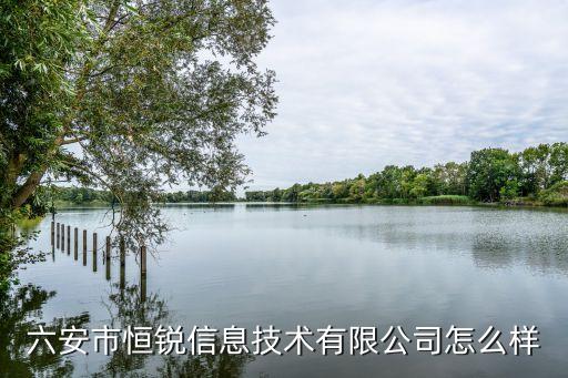 六安測量自動化設(shè)備制造,3.自動化設(shè)備三大重要功能之一