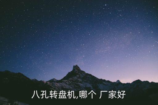 蠟燭自動化設(shè)備廠家,智能倉儲的自動化設(shè)備廠家