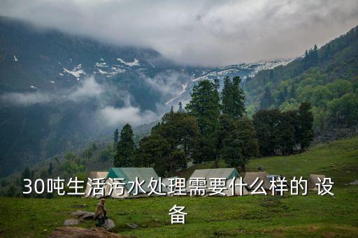 濰坊綠達(dá)自動(dòng)化設(shè)備,濰坊強(qiáng)士自動(dòng)化設(shè)備有限公司