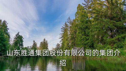 山東馳藍(lán)自動化設(shè)備地址,山東正夏自動化設(shè)備有限公司