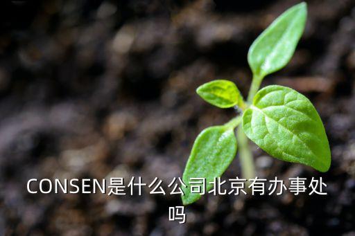 北京訂購自動化設備廠家電話,智能倉儲的自動化設備廠家