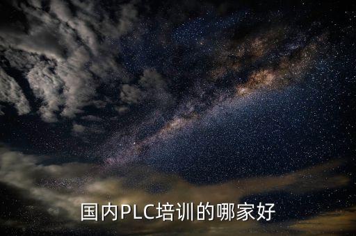 自動(dòng)化專業(yè)的由來,所有工業(yè)領(lǐng)域需求自動(dòng)化專業(yè)人才需求增加
