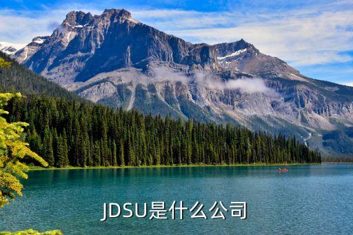 廣德安科自動(dòng)化設(shè)備,天津科技潤德科技發(fā)展有限公司怎么樣?