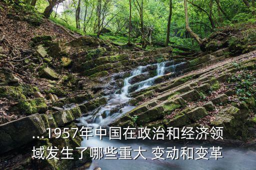 重大變動,2023年感情事業(yè)財運(yùn)出現(xiàn)重大變動