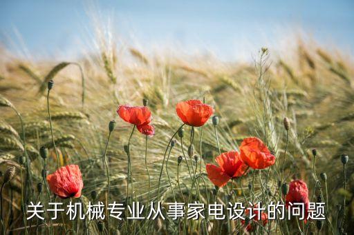 非標(biāo)自動(dòng)化設(shè)備3d大全