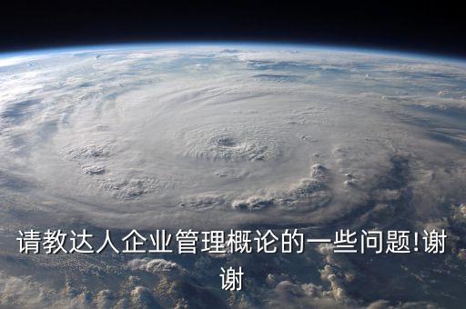 蘇州自動化達人公司,蘇州愛心達人證書有用嗎?