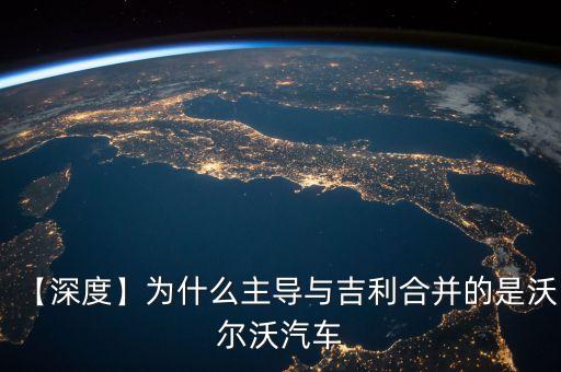 東莞市吉利達自動化公司,自動化公司名字寓意好