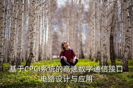 mac數(shù)據(jù)有效性,數(shù)據(jù)有效性規(guī)則將粘貼到數(shù)據(jù)區(qū)