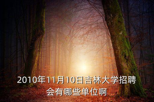 吉林省自動化儀表有限公司,青島華青自動化儀表有限公司