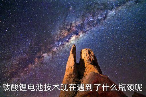 浙江鈦科自動化設備,華鈦自動化科技有限公司怎么樣?