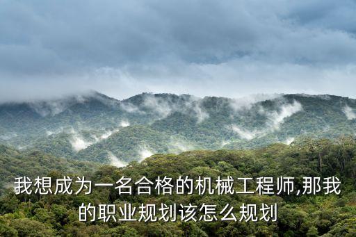 恒祥裁海棉機(jī)械自動化設(shè)備,竹子加工的機(jī)械設(shè)備有哪些?