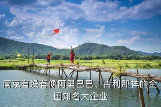 三胞集團(tuán) 大數(shù)據(jù),2019年折疊鍵盤十大品牌排行榜出爐