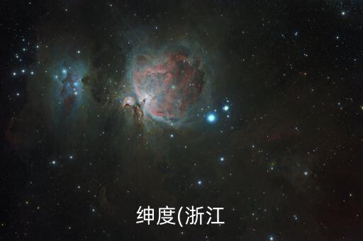 全套自動(dòng)化家具設(shè)備廠家,套房家具廠家有哪些?
