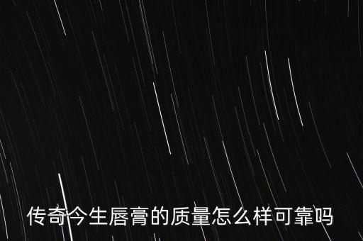 廣州自動(dòng)化唇膏制造設(shè)備,自制唇膏教程:準(zhǔn)備好了嗎?