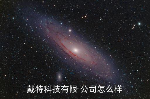 云創(chuàng)自動化設備公司,蘇州非標自動化設備公司排名