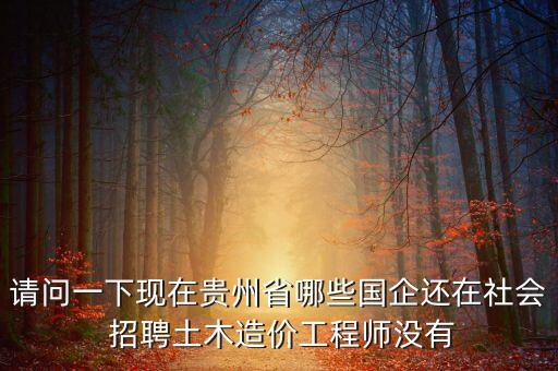 電氣自動化智聯(lián)招聘