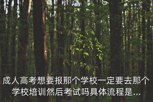電氣自動化培訓直播,電氣自動化專業(yè)，就業(yè)前景好嗎?