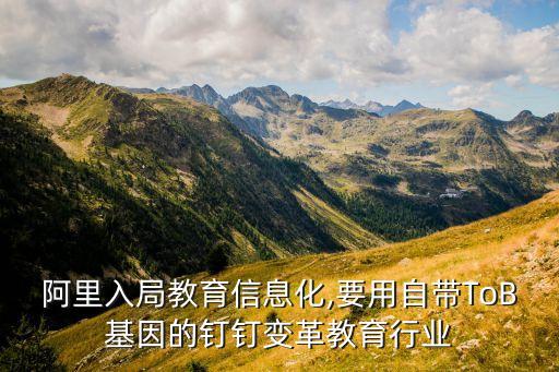 方永新
