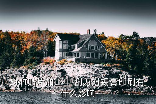 刮刀自動(dòng)化設(shè)備視頻,沖壓自動(dòng)化設(shè)備視頻大全