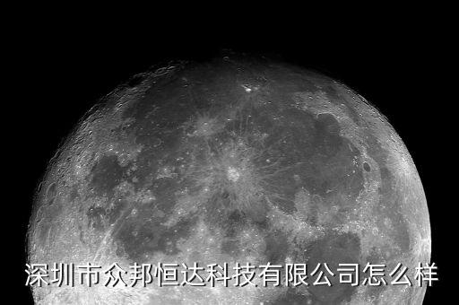 深圳十大非標自動化設備公司,深圳自動化十大黑廠排名