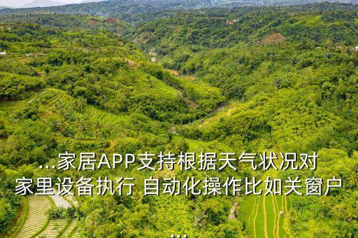 鄭州市云涂自動(dòng)化有限公司,蘇州云涂自動(dòng)化設(shè)備有限公司