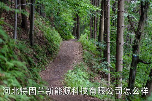 廊坊市沃福自動(dòng)化設(shè)備有限,自動(dòng)噴涂設(shè)備廠家供應(yīng)商有兩家