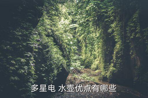 電水壺塑膠件自動化設(shè)備