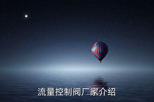 上海臺寧自動化設備有限公司,上海做自動化設備的公司