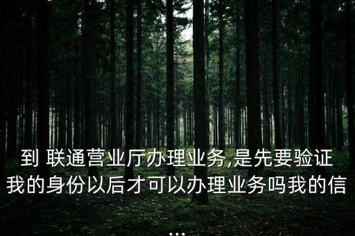 聯(lián)通數(shù)據(jù)庫泄漏,聯(lián)通云數(shù)據(jù)庫產(chǎn)品部署