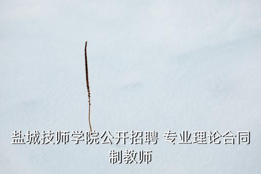 工業(yè)自動化專業(yè)報考人數(shù)
