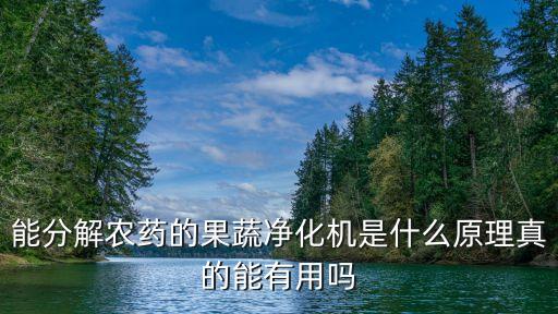 葡萄地機(jī)器人打藥,機(jī)器人打藥機(jī)多少錢一臺(tái)