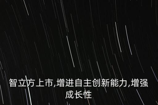 廣州唯控自動(dòng)化設(shè)備,自動(dòng)化設(shè)備有哪些?